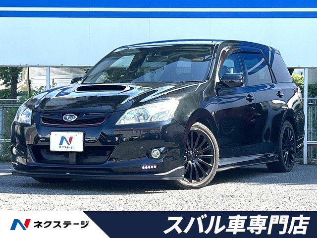 エクシーガ 2.0GT