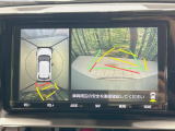 【パノラミックビューモニター】専用のカメラにより、上から見下ろしたような視点で360度クルマの周囲を確認することができます☆死角部分も確認しやすく、狭い場所での切り返しや駐車もスムーズに行えます。