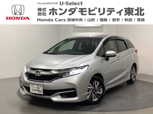 シャトル 1.5 ハイブリッド X