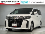 NO.90   ウエインズトヨタ神奈川(株)U-BASEプレミアム平塚神奈川県平塚市大神8-1-1THE OUTLETS SHONAN HIRATSUKA 1307 ※ウエストコート北側 0463-55-5811へお電話ください!!
