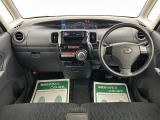 ご質問や疑問などがございましたら大阪ダイハツ U-CAR岸和田までお問い合わせお待ちしています。お気軽にお問い合わせください!