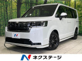 登録済未使用車 純正11型ナビ 全周囲カメラ ホンダセンシング