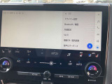 ディスプレイオーディオBluetooth対応