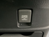 アクセサリーソケットを装備。車内アクセサリーの電源として便利です。