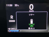 障害物を感知し知らせてくれるので安心です♪