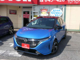 お車の事でご不明な点が御座いましたらお気軽にお電話下さいませ♪043-420-8686☆
