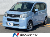 禁煙車 スマートキー オートライト オートエアコン