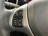 【ステアリングスイッチ】運転中、前方から目線をそらすことなく、オーディオ等の操作が可能な便利機能!安心&快適なドライブを演出してくれます♪