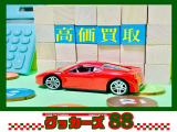 ☆お車へのお問い合わせやご質問は無料電話(0078-6002-701336)よりお気軽にお問い合わせください☆ご来店の際は一度ご連絡頂けると幸いです。