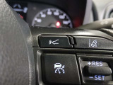 クルーズコントロール装備 アクセルを踏むことなく車速を一定キープ。高速道路も楽々走行できます。