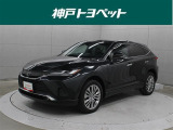 トヨタ ハリアー