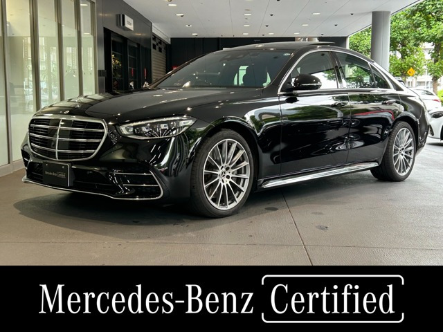 Sクラス S450d 4マチック AMGラインパッケージ(ISG) 4WD 