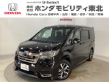 東北六県をカバーする『ホンダモビリティ東北』の全在庫のご商談も、ご希望に合わせて可能です。お気軽にお問い合わせ下さい。なお、他店にて展示の中古車は店舗間に応じて別途陸送費がかかります。ご了承ください。