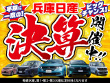 デイズ ハイウェイスターX プロパイロットエディション 4WD 