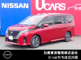 日産人気の、セレナe-POWERハイウェイスターV 入荷しました♪