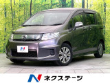 禁煙車 純正HDDナビ バックカメラ CD/DVD/地デジ HIDヘッド