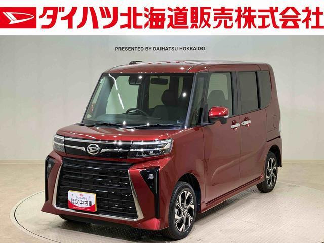 タントカスタム X 