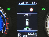 障害物を感知し知らせてくれるので安心です♪