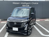 当店のお車をご覧いただき誠にありがとうございます。『宇都宮細谷店U-carショップ』は、東北道宇都宮IC・鹿沼ICから約15分の日産中古車クオリティショップ認定店です。