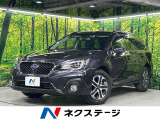 本州仕入れ 後期D型 純正メッシュフロントグリル ダイアトーンナビ