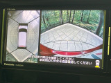 【パノラマモニター】専用のカメラにより、上から見下ろしたような視点で360度クルマの周囲を確認することができます☆死角部分も確認しやすく、狭い場所での切り返しや駐車もスムーズに行えます。