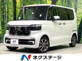 衝突被害軽減ブレーキ 純正8型ディスプレイオーディオ 電動スライド