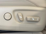 【パワーシート】スイッチ一つで簡単にシートの微調整が可能!電動だから力もいりません!快適なシートポジションにセットして、快適なドライブをお楽しみください。