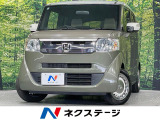 オートエアコン Bluetooth CD DVD再生 フルセグ