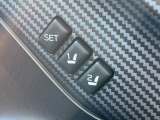 【メモリー機能付きパワーシート】ドライバーごとに設定したシート位置を記憶して、ボタン一つで切り替えできる便利な機能!運転する方が複数名いらっしゃるご家庭におすすめです♪