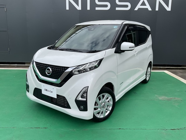デイズ ハイウェイスターX 4WD