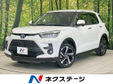 純正9型ナビ 全周囲カメラ 衝突軽減 禁煙車 レーダークルーズ