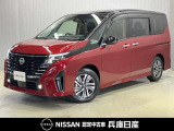 令和5年式 セレナ e-POWER ハイウェイスターV 入庫しました。内装・外装の分りやすい画像を複数掲載しておりますので、ご覧ください♪