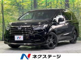 ホンダセンシング アダプティブクルーズ 両側電動スライドドア