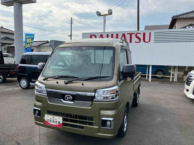 ハイゼットトラック ジャンボ エクストラ 4WD 