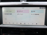 【Touch Pro】フルセグTV内蔵純正SSDナビ『スマホ感覚で楽々操作♪ナビゲーション機能はもちろん、フルセグTVやBluetoothオーディオなど多彩なメディアに対応!』