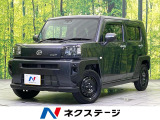 ガラスルーフ 衝突被害軽減システム 禁煙車 コーナーセンサー