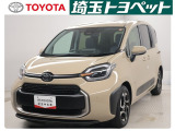 トヨタ認定中古車が入庫しました。お問い合わせ、お見積もりはお気軽にお問合わせください。
