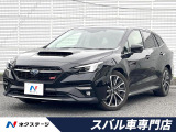 革巻きステアリング 純正18インチアルミ スマートキー ワンオーナー