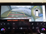 パノラミックビューモニター付きです。車両を上から見たような映像をディスプレイオーディオ画面に表示。運転席からの目視だけでは見にくい、車両周辺の状況をリアルタイムでしっかり確認できます。