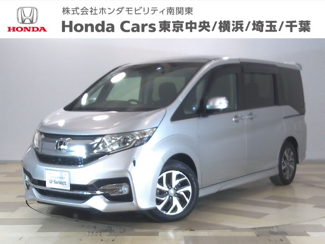 ステップワゴン 1.5 スパーダ 