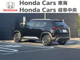 この度は、当店の中古車をご覧頂きまして誠にありがとうございます。ご不明な点がございましたら、お気軽にお問合せ下さいませ。
