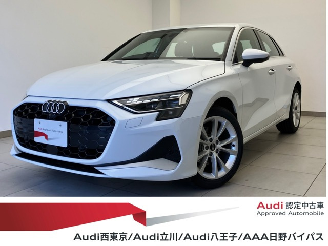 A3スポーツバック 30 TFSI アドバンスド 