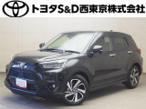 ご購入後のメンテナンスも弊社がサポートさせていただきたく、東京・埼玉・神奈川・山梨にお住まいのお客様への販売に限らせていただきます。また、業者販売および転売目的の方への販売はお断りしております。