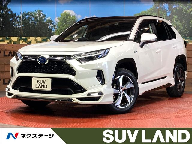 RAV4 PHV 2.5 G Z E-Four 4WD 