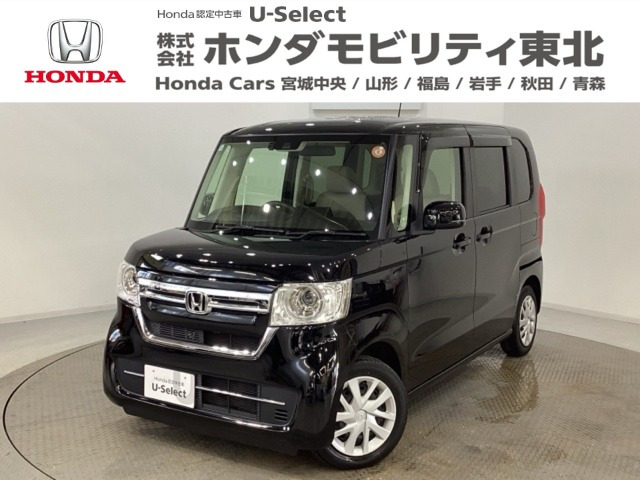 N-BOX G