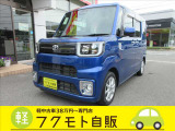 人気のウェイク入庫致しました!ナビ・ワンセグTV・CD再生・Bluetooth・LEDライト・Rカメラ・追突軽減ブレーキ・両側電動スライド・前後ドラレコ・サンシェード・ステリモなど装備も充実しております!(^^)!