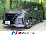 純正10型ナビ 全周囲カメラ 衝突軽減装置 プロパイロット 両側電動ドア