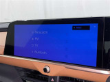 ディスプレイオーディオを装備。スマホとクルマをつなぐことで、これまでのナビに加えて、いろんなサービスが楽しめます。