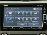ホンダ純正ナビ♪■フルセグTVやBluetoothで音楽が聴ける!■お手持ちのケータイから音楽を楽しむのにケーブルは抜き差し不要♪CDを入れ替える手間もなくなります!