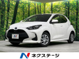禁煙車 純正8型ナビ バックカメラ 衝突軽減 レーダークルーズ ドラレコ